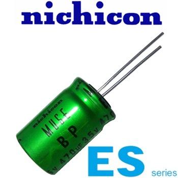 ES Serie